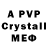Amphetamine 97% Chrissy_loves_animals