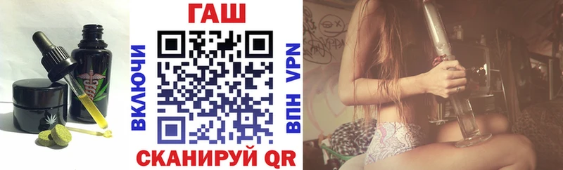 ОМГ ОМГ зеркало  цены наркотик  Олёкминск  Еда ТГК марихуана 