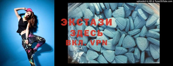 кокаин перу Чекалин