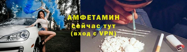 jwh Гусев