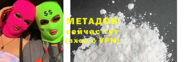 мескалин Осташков