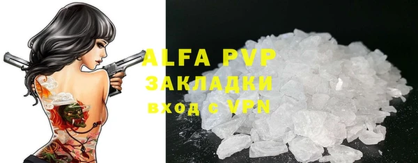jwh Гусев