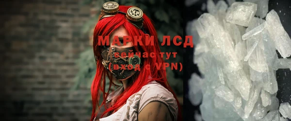 jwh Гусев