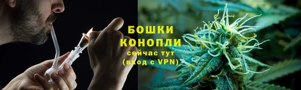 наркотики Остров