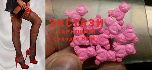 кокаин перу Няндома