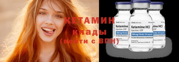 jwh Чердынь