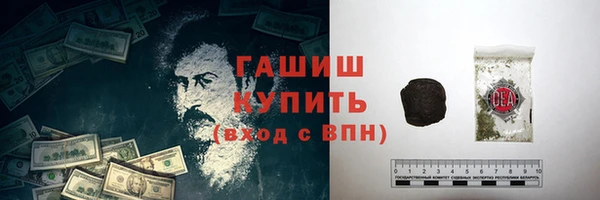 jwh Гусев