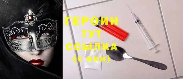 наркотики Остров