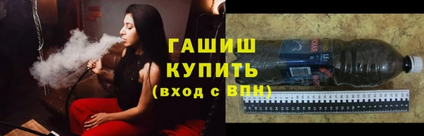 кокаин перу Чекалин