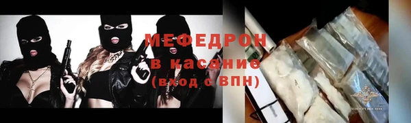 наркотики Остров