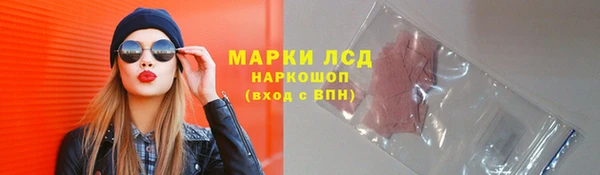jwh Гусев