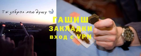 наркотики Остров