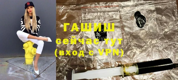 jwh Гусев