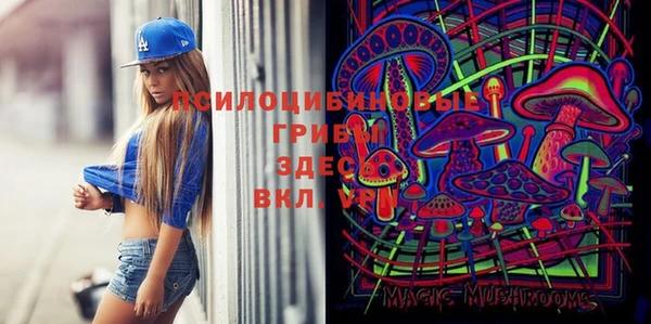 jwh Чердынь