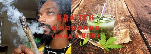 jwh Гусев