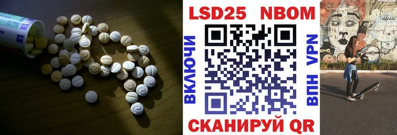 Лсд 25 экстази ecstasy Олёкминск