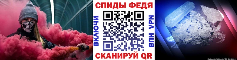 Первитин кристалл  ссылка на мегу ссылка  Олёкминск 