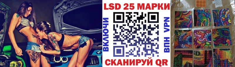 Марки 25I-NBOMe 1500мкг  KRAKEN зеркало  Олёкминск 